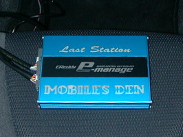 Tuned by Last Station