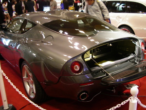 Aston Martin ZAGATO COUPE