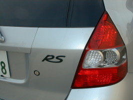 RS Design Emblem
