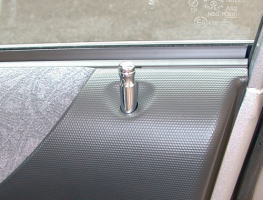 Exhanges of Door-Lock Pin for LEGEND