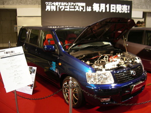 Toyota SUCCEED of the theory of evolution on Wagonist magazine.