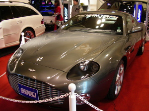 Aston Martin ZAGATO COUPE